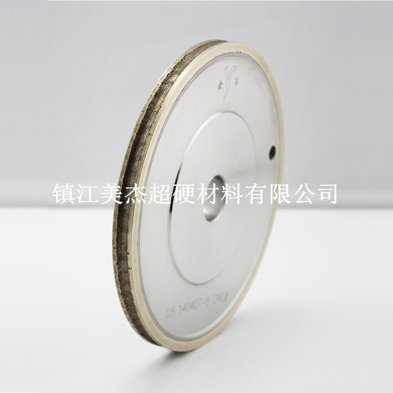 異型輪